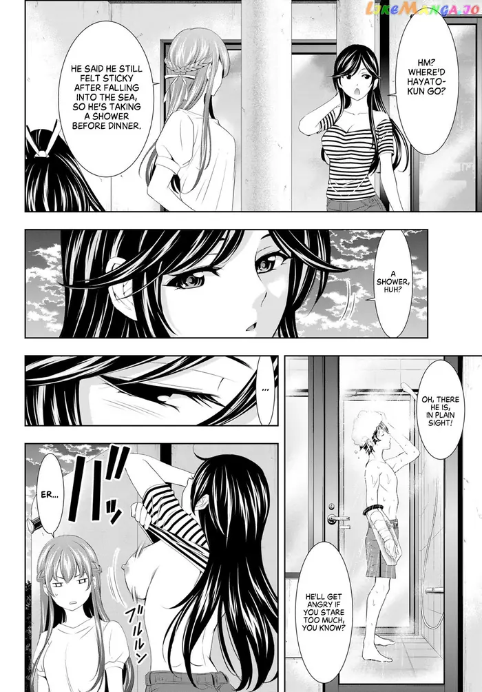 Megami no Cafe Terrace Chapter 110 image 02_optimized